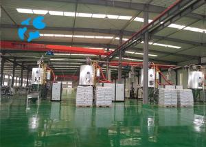 Wholesale Eco Friendly 500 L PET Crystallizer Dryer 40 Kw Heater Power With Touch Screen from china suppliers