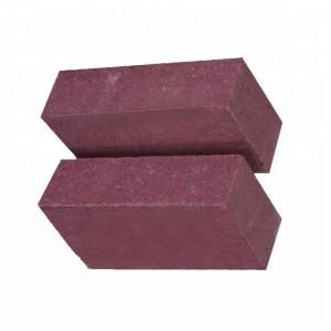 Wholesale High MgO and CaO Content % Chrome Corundum Fire-Resistant Brick for Hot Blast Stove from china suppliers