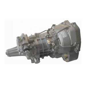 Wholesale Highly-Durable B15 Manual Transmission Gearbox for Wuling N300 Car Model 60*40*40 from china suppliers