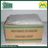 Buy cheap High Range Soundless Crack Agent from wholesalers