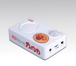 Motion sensor activated sound module USB upload sound player for shop welcome