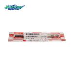 Aftermarket LED Flasher Unit 8980255331 1834700601 For ISUZU 700P VC46