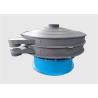 Buy cheap Amorphous Graphite Grains Vibro Screen Machine Industrial Rotary Vibrating Sieve from wholesalers