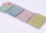 Non Scratch Scouring Pad Sponge Durable Good Elasticity Easy To Clean