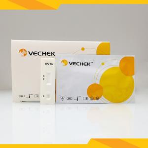 Wholesale White Rapid CPV Canine Parvovirus Antigen Test Kit With Testing Window from china suppliers