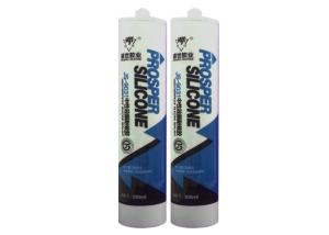 Wholesale Neutral Cure Window And Door Silicone Sealant For Tiles Multipurpose from china suppliers