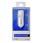 Soshine AC200 dual usb car charger 2Amps / 10W 2-port USB Car charger Designed