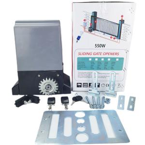 Wholesale Easy Installation Auto Gate Sliding Motor 230v 750w Single Phase from china suppliers