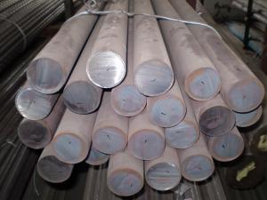 Wholesale DIN 34CrNiMo6 Alloy Steel Bar Quenching and Tempering for machine component from china suppliers