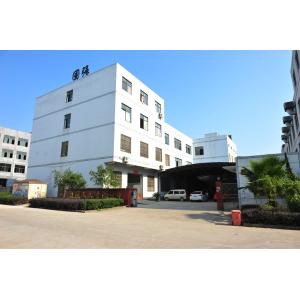 Dongguan Guoqiang Adhesive Tape Technology Co. Ltd.