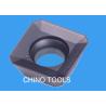Buy cheap SEKT1204AFEN cnc milling cutting insert from wholesalers