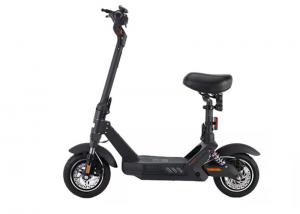 Wholesale E Scooter Adult Outdoor Entertainment Magnesium Alloy 2 Wheel Electric Scooter 400W from china suppliers