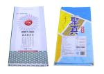 Bopp Laminated 10Kg Rice Sack Bag , 140Gsm Pp Woven Bag Double Stitched