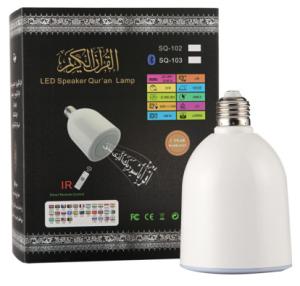 Wholesale Digital MP3 LED lamp quran book speaker with lamp for Muslim whole family from china suppliers