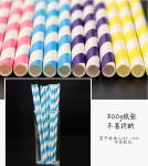 Hot sale biodegradable bar thick paper straw,biodegradable drinking bamboo