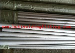 Wholesale ASTM B163 UNS N10665 Nickle Base seamless steel pipe Thickness 1mm - 40mm from china suppliers