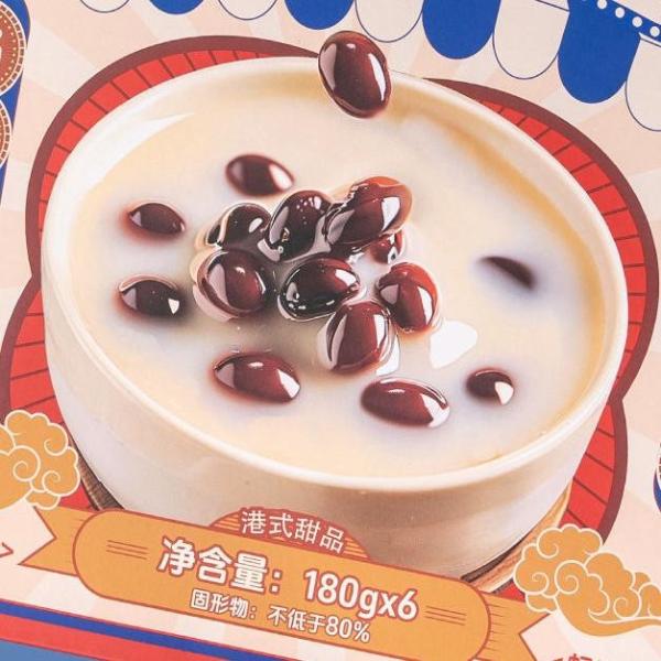 Red Bean Milk Pudding Double Skin Milk Healthy Red Bean Dessert Silky Smooth