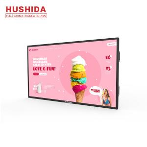 Wholesale 65 inch Hushida Digital Signage Information Publishing With Wifi from china suppliers