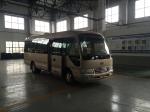 7.5M Length Golden Star Minibus Sightseeing Tour Bus 2982cc Displacement