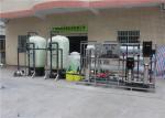 Big Brackish Water Treatment Plant FRP Material CNP Pump DOW Vontrone GE