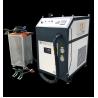 Buy cheap Water Cooled Portable Induction Heating Machine For Copper Pipe Welding Brazing from wholesalers