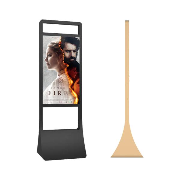 43 49 55 inch High brightness window lcd display Double sided digital advertisin