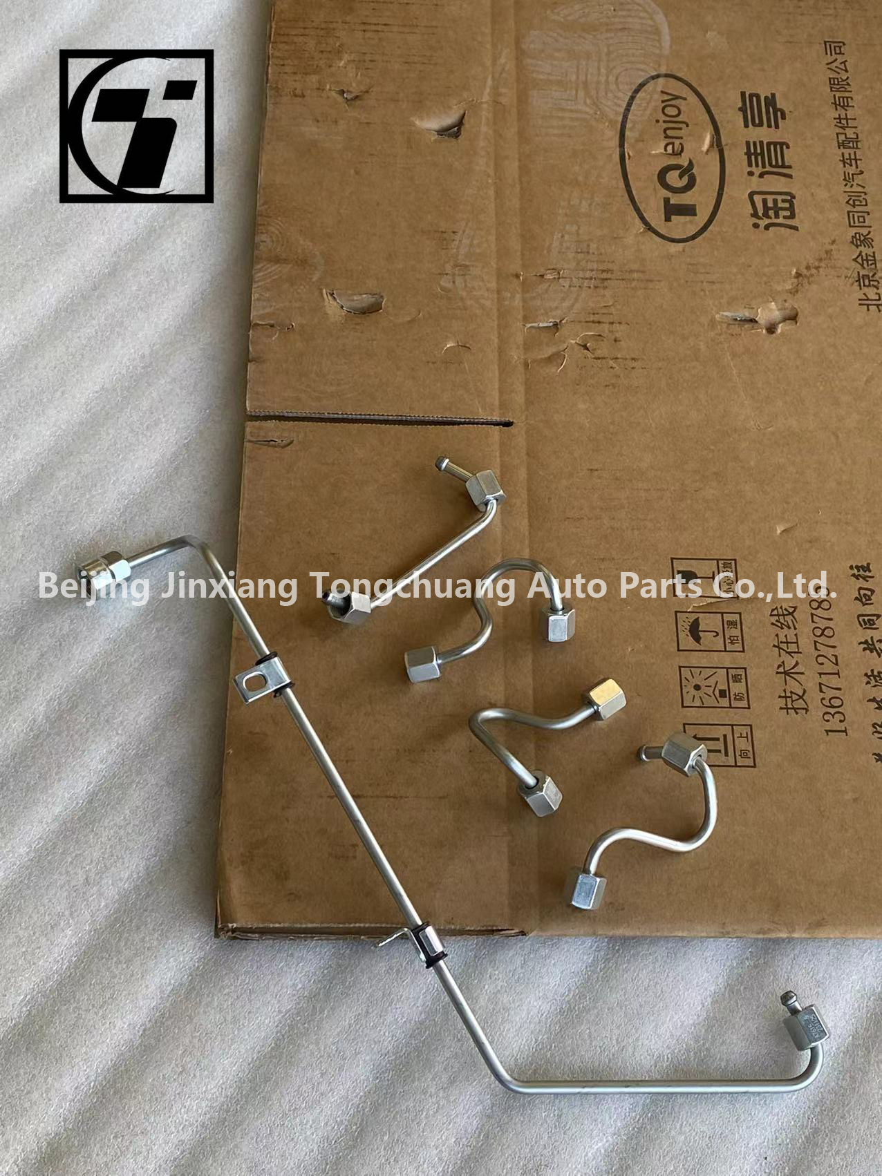 PM40004285 OE NO. High Pressure Tubing for Foton Aumark Aucani 2.5 Truck Engine 4F25TC