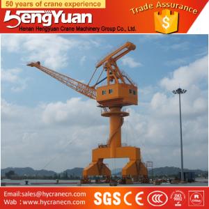 Wholesale Widely used portal crane, ship-loader for shipbuilding from china suppliers