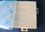 Wall Tiles Metal Wall Panels / Architectural Interior Wall Panels 2 x 4