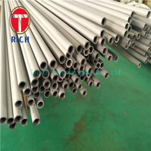 Wholesale ASTM A213 Polished Stainless Steel Tube Bright Annealed from china suppliers