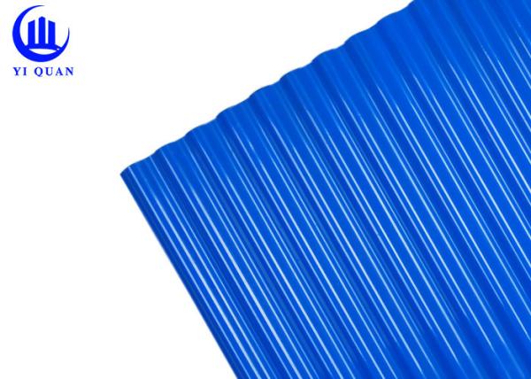 Insulated UPVC Roofing Sheets Circular Wave Shape Type Corrugated Plastic