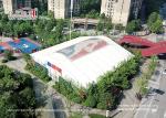Water Proof Sporting Event Tents / Basketball Court Temporary Semi-permanent