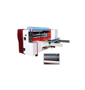 Wholesale Round Corrugated Box Cutter Flexible Die Cutting Precision Control from china suppliers