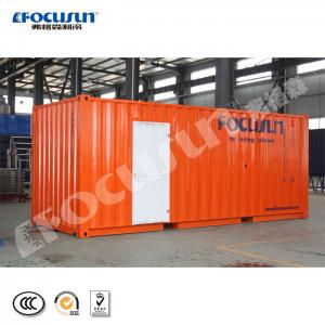 Wholesale Germany Bitzer Compressor Type Flake Ice Maker for Fishing Vessels 10ton/day Capacity from china suppliers