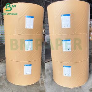 Wholesale Greaseproof Wrapping Paper 40gsm 60gsm Kit 5 Kit 7 Food Safe Paper from china suppliers