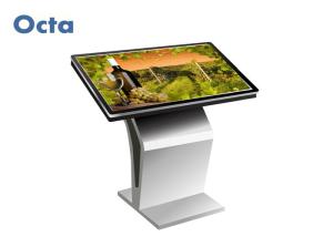 Wholesale Indoor LCD Touch Screen Information Kiosk 4 GB RAM 250cd / M2 6ms Response from china suppliers