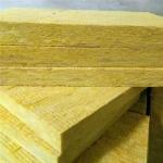 Rockwool Building Insulation Board