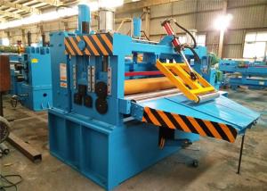 Wholesale High Speed Metal Slitter Machine VF Speed Adjusting Touch Screen For 5-20 Strips from china suppliers