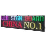 P6 RGB Programmable Outdoor LED Digital Signage 64x160 Dots