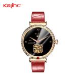 640KB ROM 128MB RAM Bluetooth Sport Smart Watch H17 The Ultimate Fitness Tracker