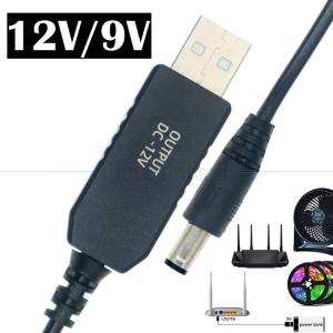 Wholesale Stock Sale 1M Wifi Router Voltage Set Up Charger 5.5x2.1 mm DC 5V To 12V Power USB Router Cable from china suppliers