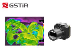 Wholesale Infrared Camera Core with Fixed Focus Athermal 19mm/24mm Lens from china suppliers