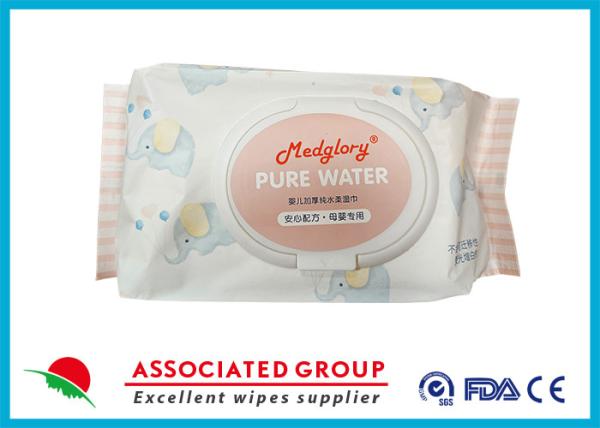 Thickened Pure Water Baby Wipes Gentle Fragrance Free Hypoallergenic and