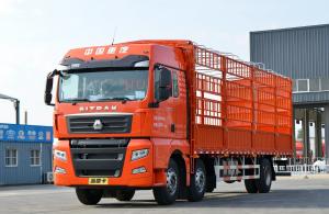 Wholesale Used Howo Cargo Truck SITRAK G7 Model 6*2 Lorry Truck Leaf Spring 8.6 Meters Long Box from china suppliers