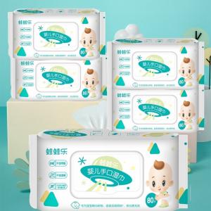 Wholesale Hand Home Non Woven Fabric Facial Baby Wet Wipes Water Cleaning Custom OEM from china suppliers