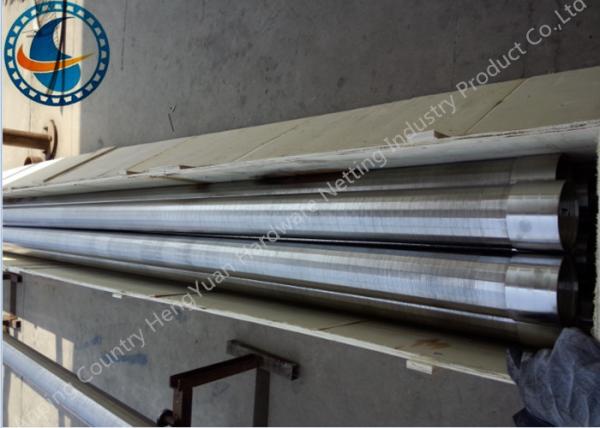 Point Welding Johnson Screen Pipe Galvanized Low Carbon Steel / Stainless Steel