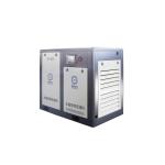 45kw Permanent Magnetic VSD Air Compressor Single Stage 60 HP Rotary Screw Air