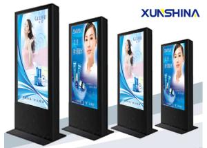 Wholesale IP55 Waterpoof 65 inch Outdoor Digital Signage with Fan Cooling from china suppliers