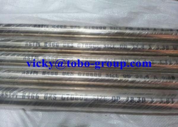 7030 Copper Nickel Tube C71500 ASTM B466 SMLS Tubing 3-1/2" OD X .095 Air