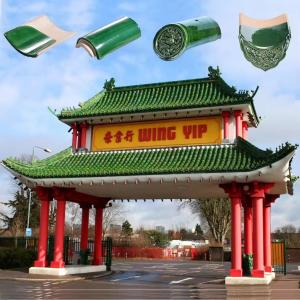 Wholesale Chinese Traditional Building House Project Green Clay Oriental Roof Tile from china suppliers